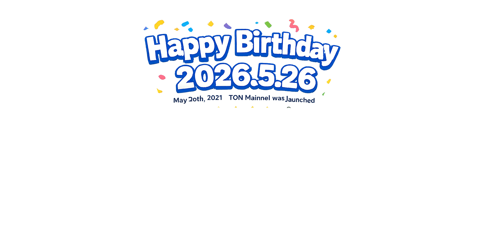 TON2026 FESTIVALS WE LOVE